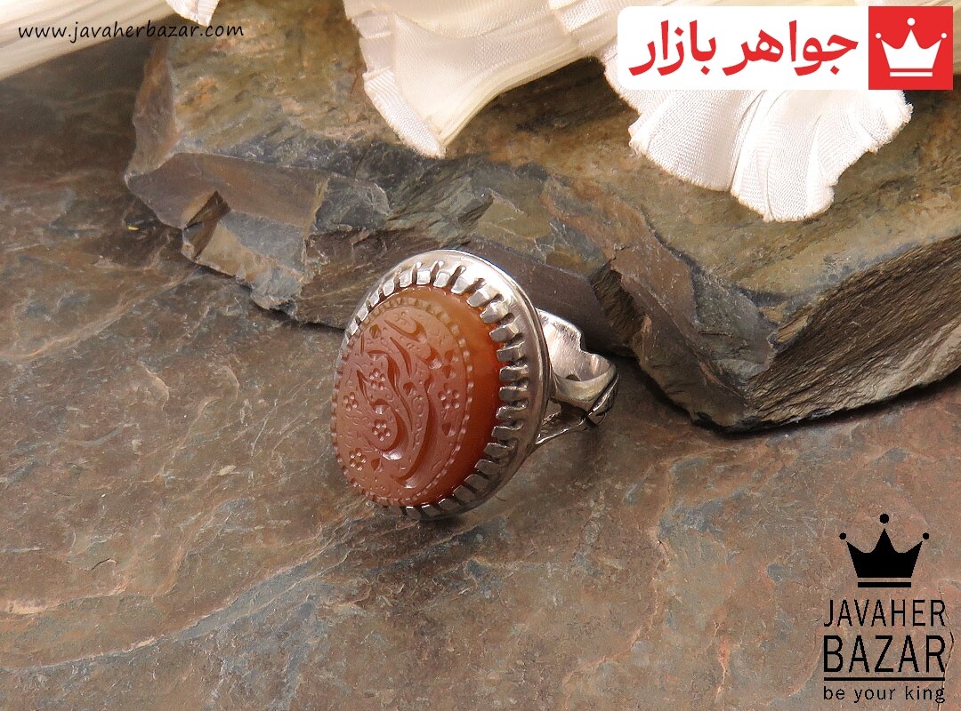 انگشتر نقره عقیق یمنی مردانه [یا زینب کبری]